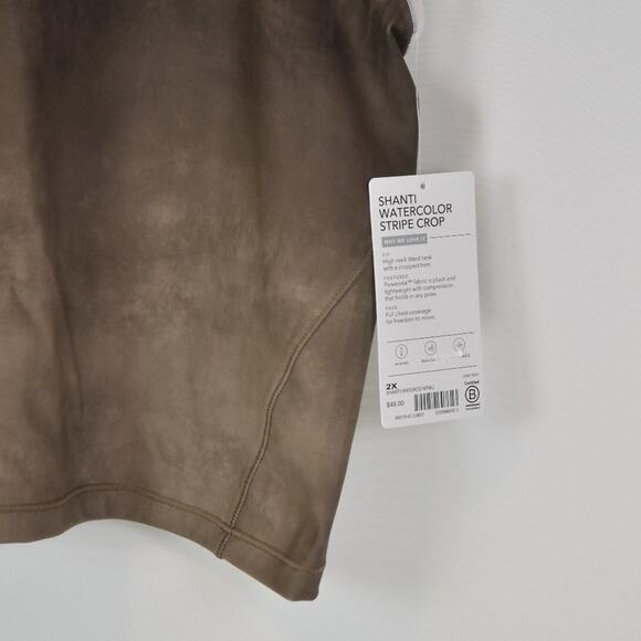 Athleta Shanti Watercolor Stripe Crop, 2X, NWT - Picture 3 of 7